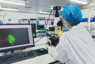 金域檢測 多項業(yè)務呈現(xiàn)強勁增長，技術檢測領域未來潛力巨大